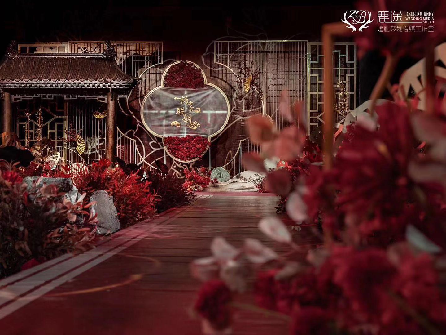 【鹿途】2020趋势 | 新中式主题婚礼