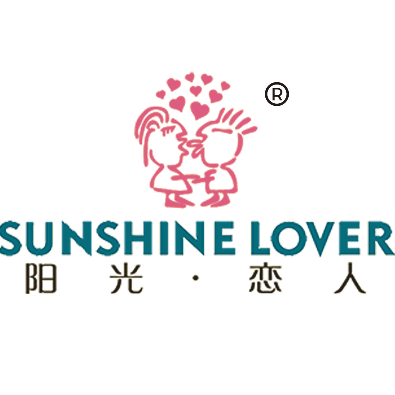吴江松陵精致阳光恋人婚纱摄影