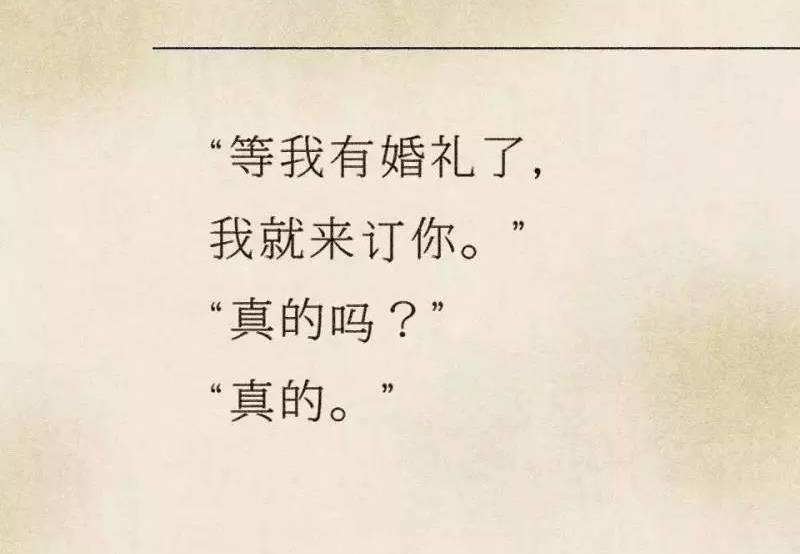 痴人映画摄影馆