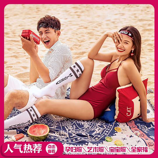 全城热荐8服8造海边森系拍摄 