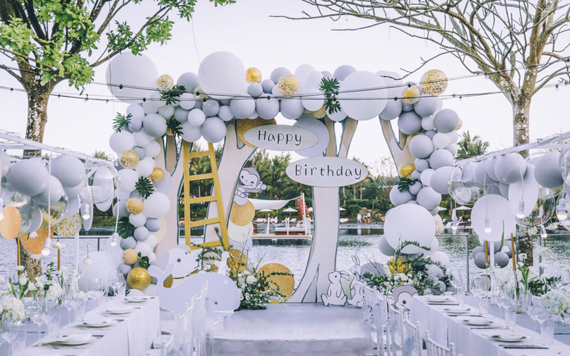 宝宝宴，周岁宴《奥格定制》