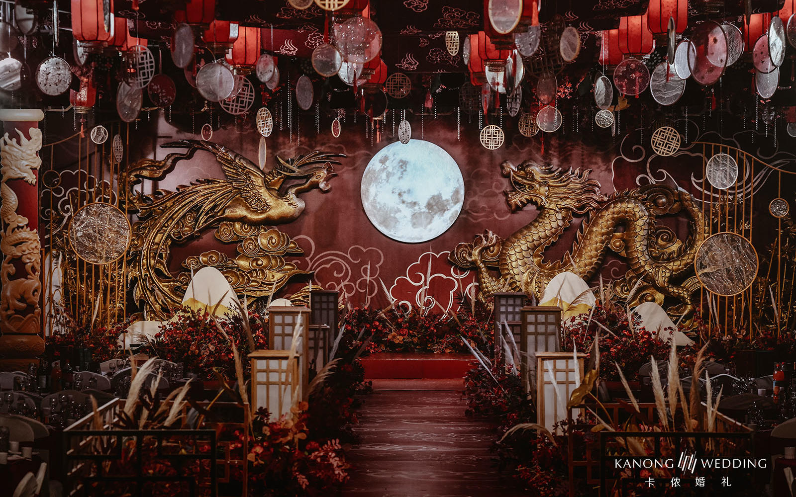 卡侬婚礼-奉天之作,承地之合