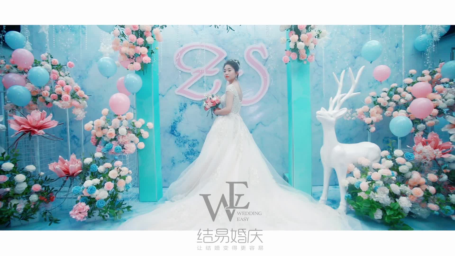 【结易婚庆】小预算也可以做出唯美婚礼
