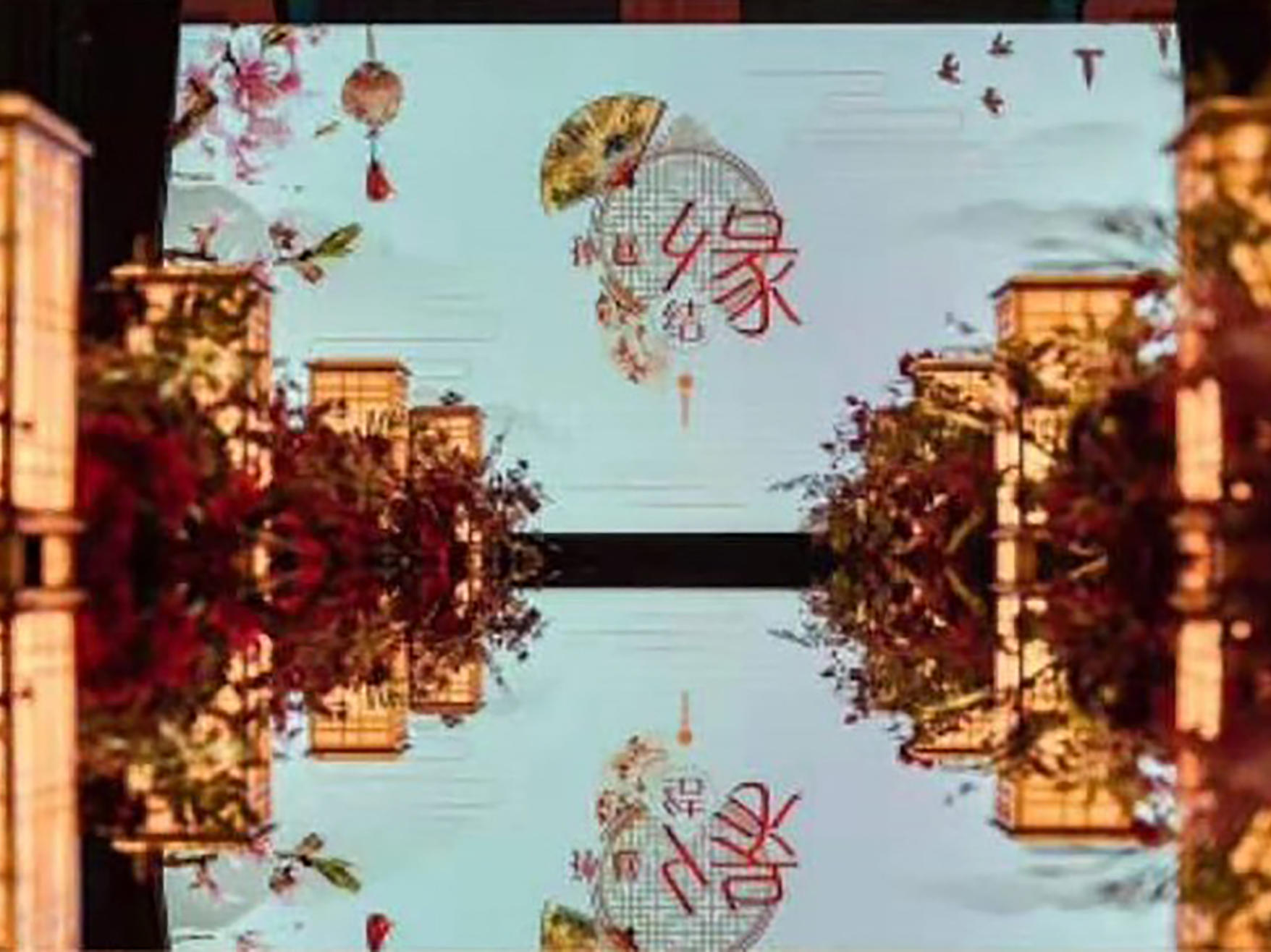 【THEONE壹.婚礼私人定制】新中式