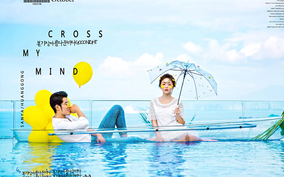 【匠心】2019限量特惠 店長推薦 唯美清新