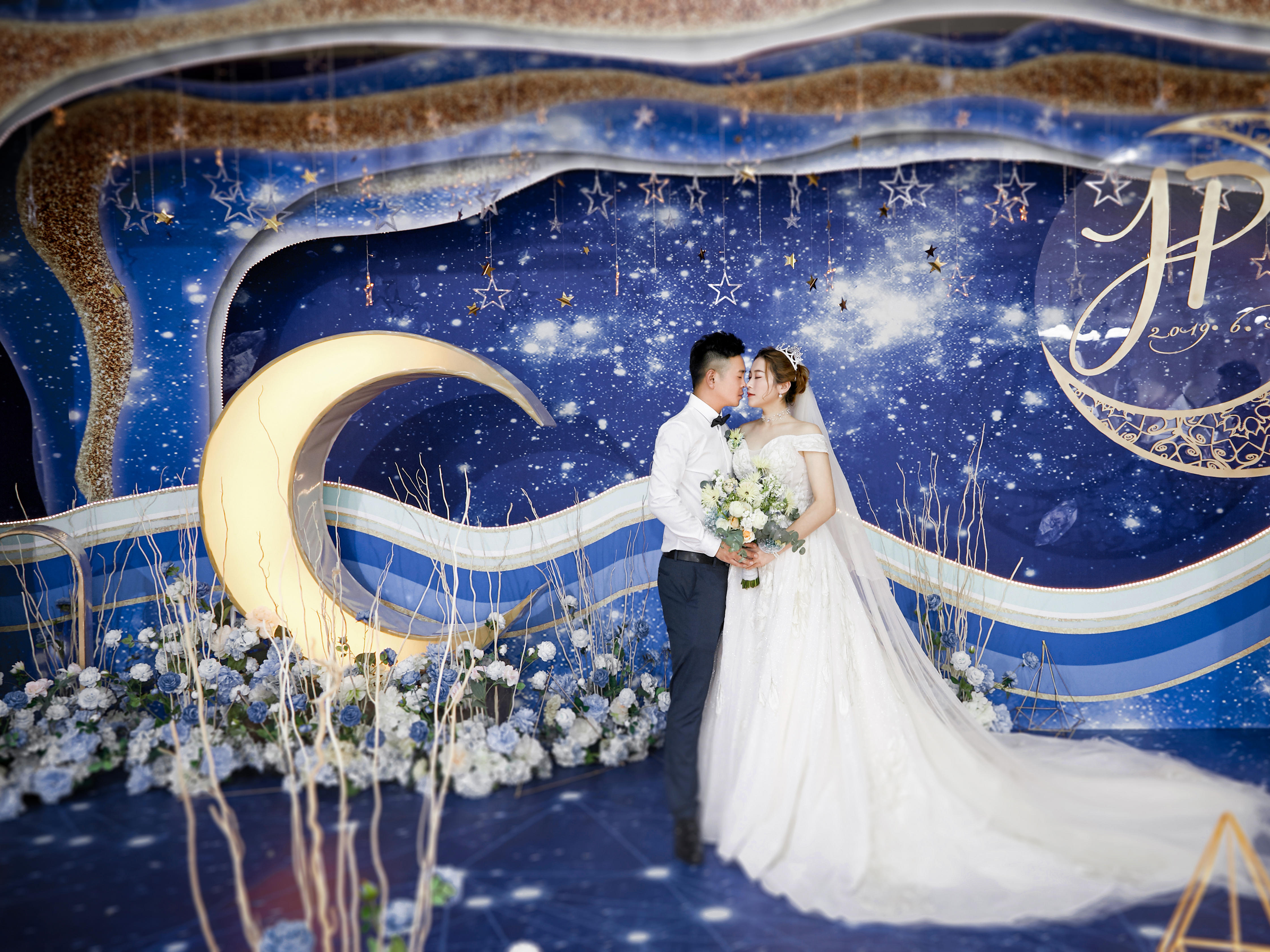 【一口价】线上婚一站式婚礼打包套餐+星空主题