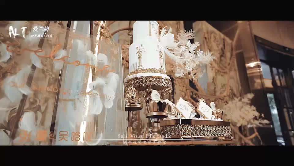 【爱兰婷婚礼】 法式情缘