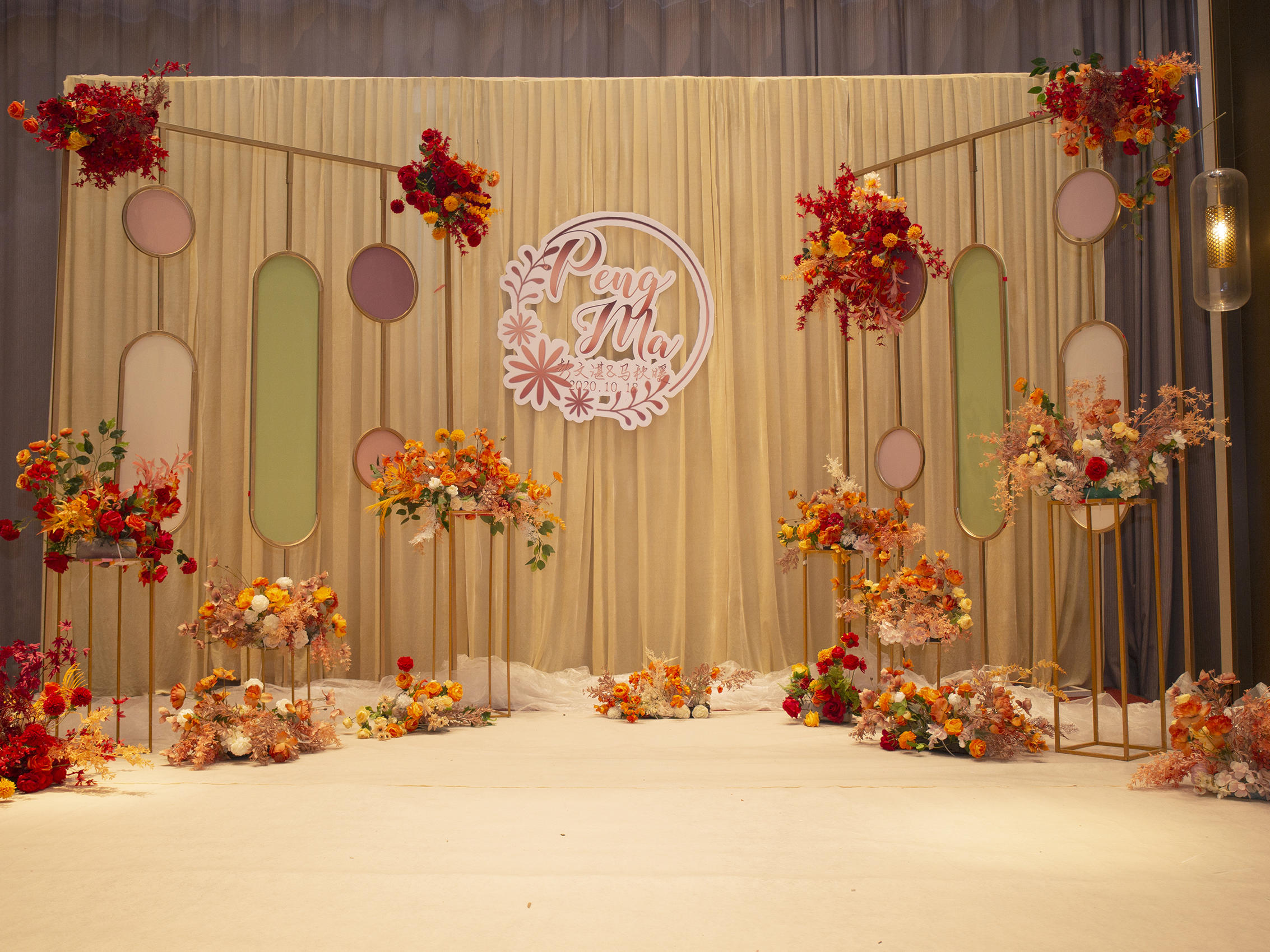 觅遇爆款丨小预算大效果！！丨秋色婚礼布置