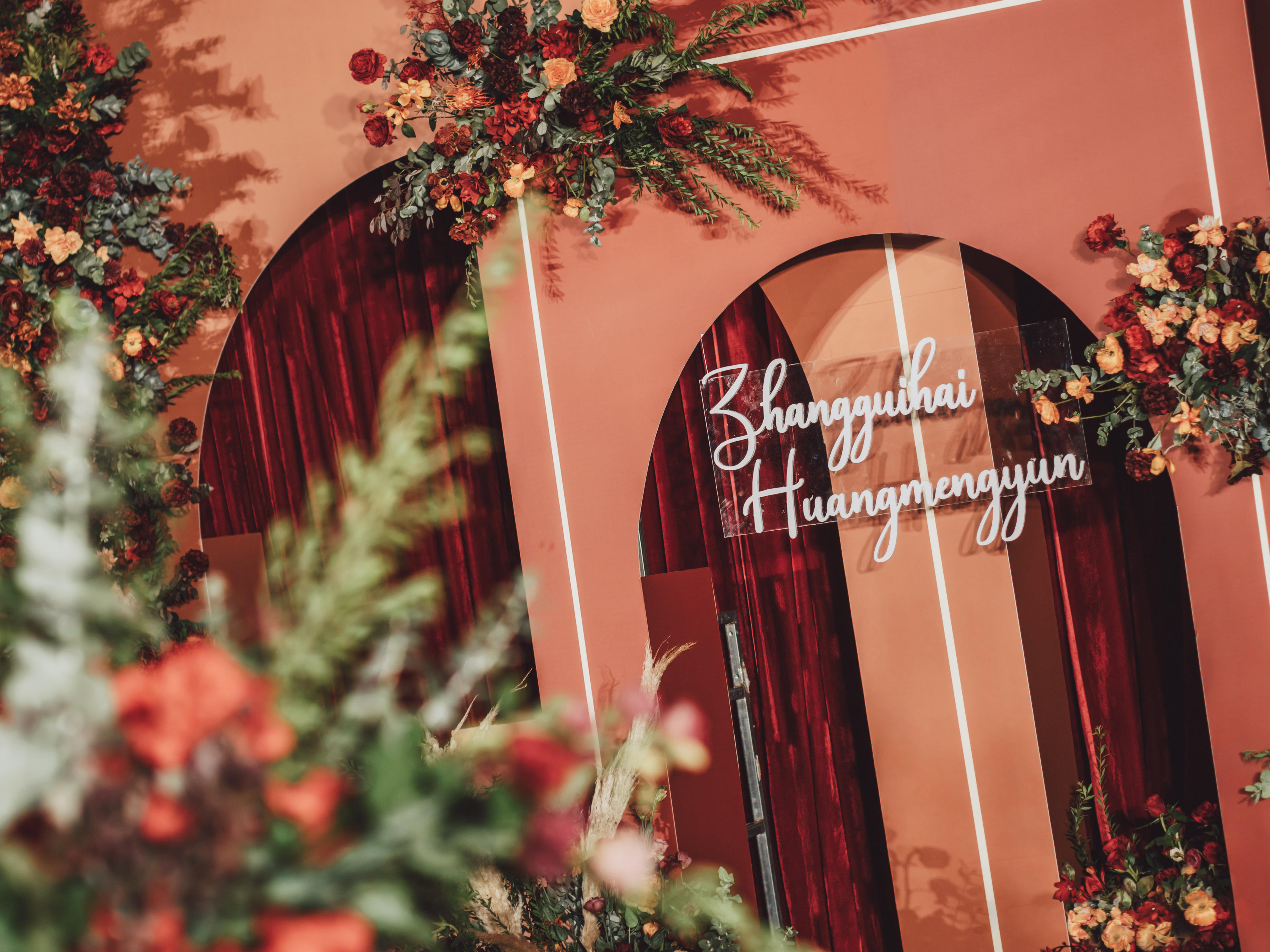 ［花间词］主题任选/四大金刚＋酒店布置