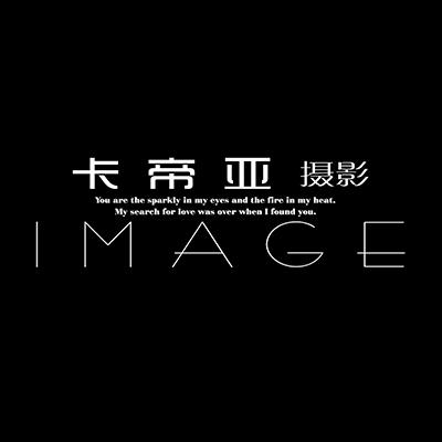 卡帝亚婚纱旅拍