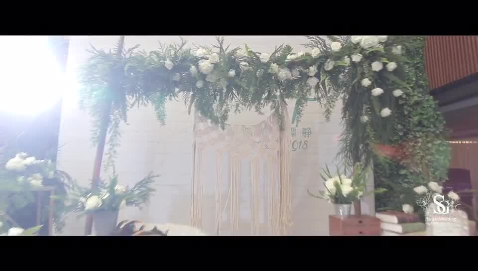 素格婚礼 简约小清新婚礼