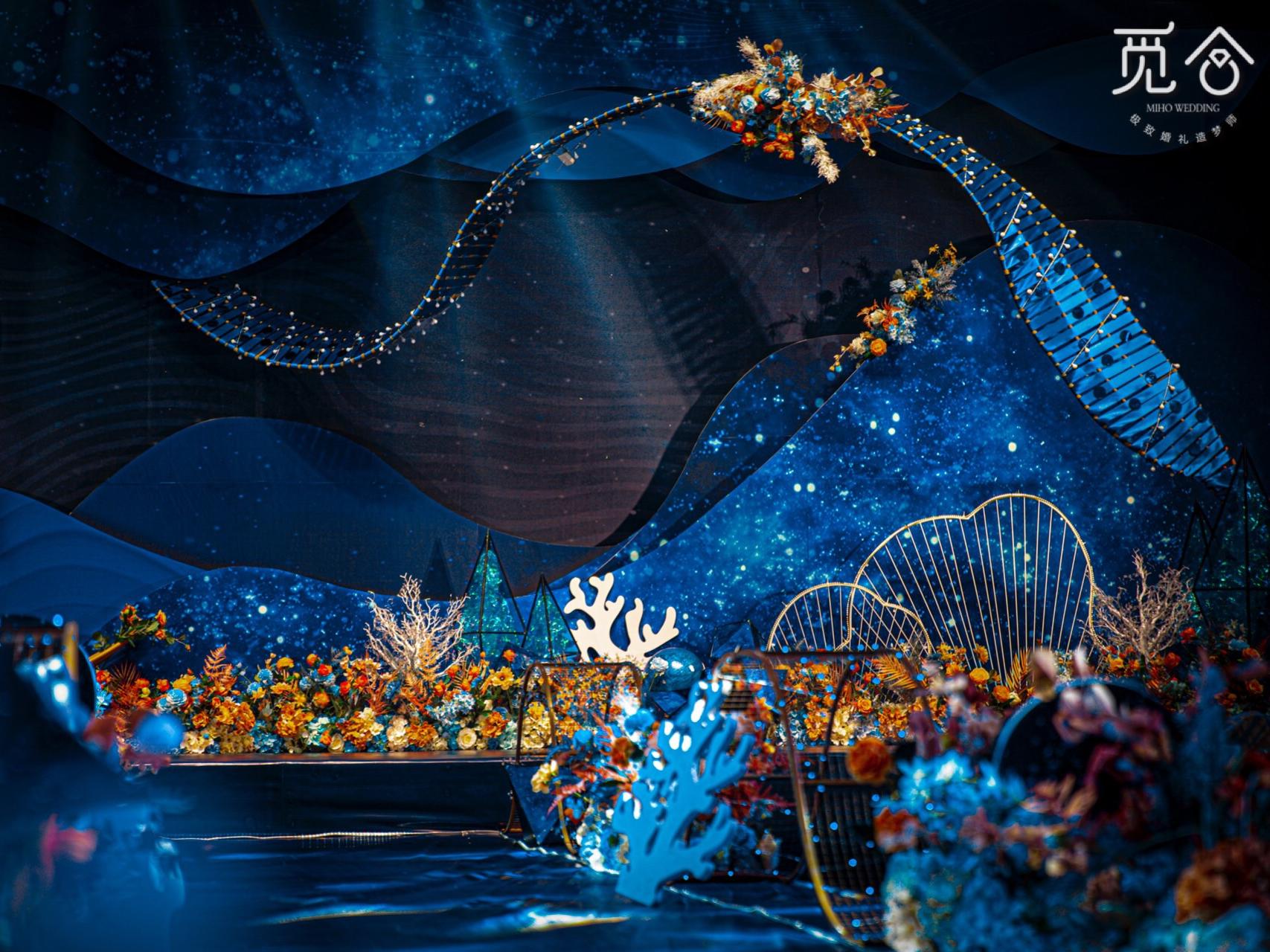 【觅合婚舍】莫兰迪海洋婚礼「杉木&桦树」