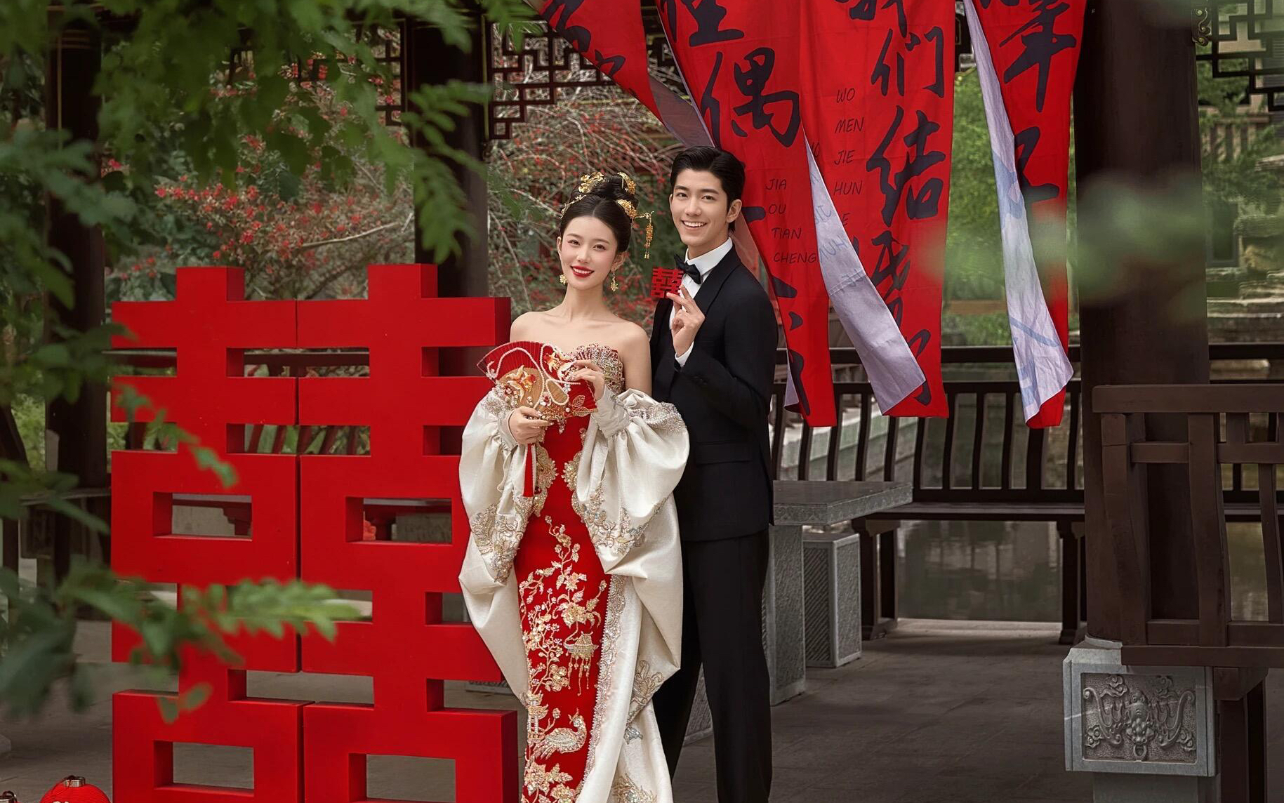 园林婚纱照｜中式喜嫁婚纱照喜庆又好看