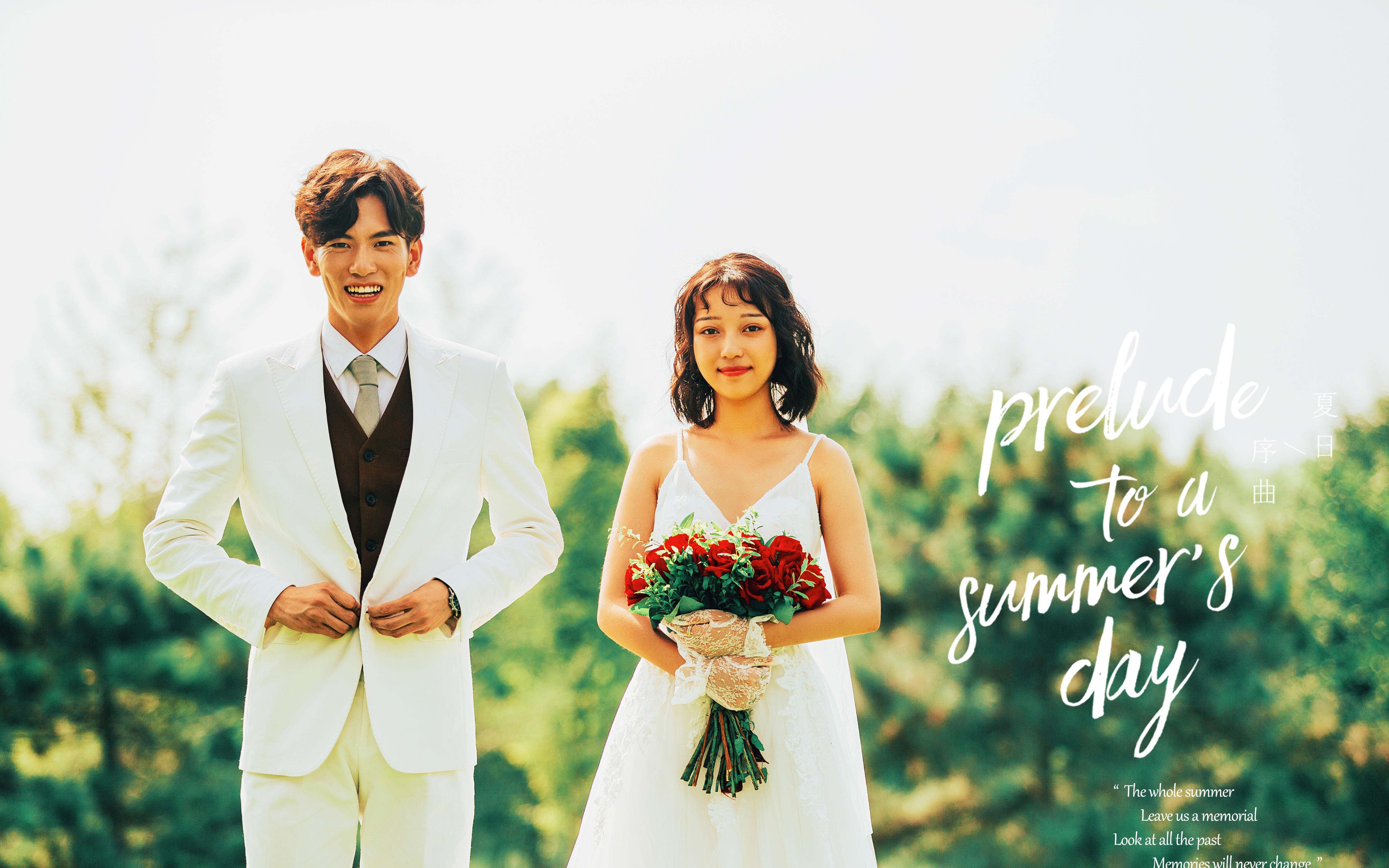 報(bào)2000機(jī)票  雙城拍攝2天大理+麗江4晚酒店