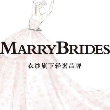 深圳MARRYBRIDES婚纱礼服馆