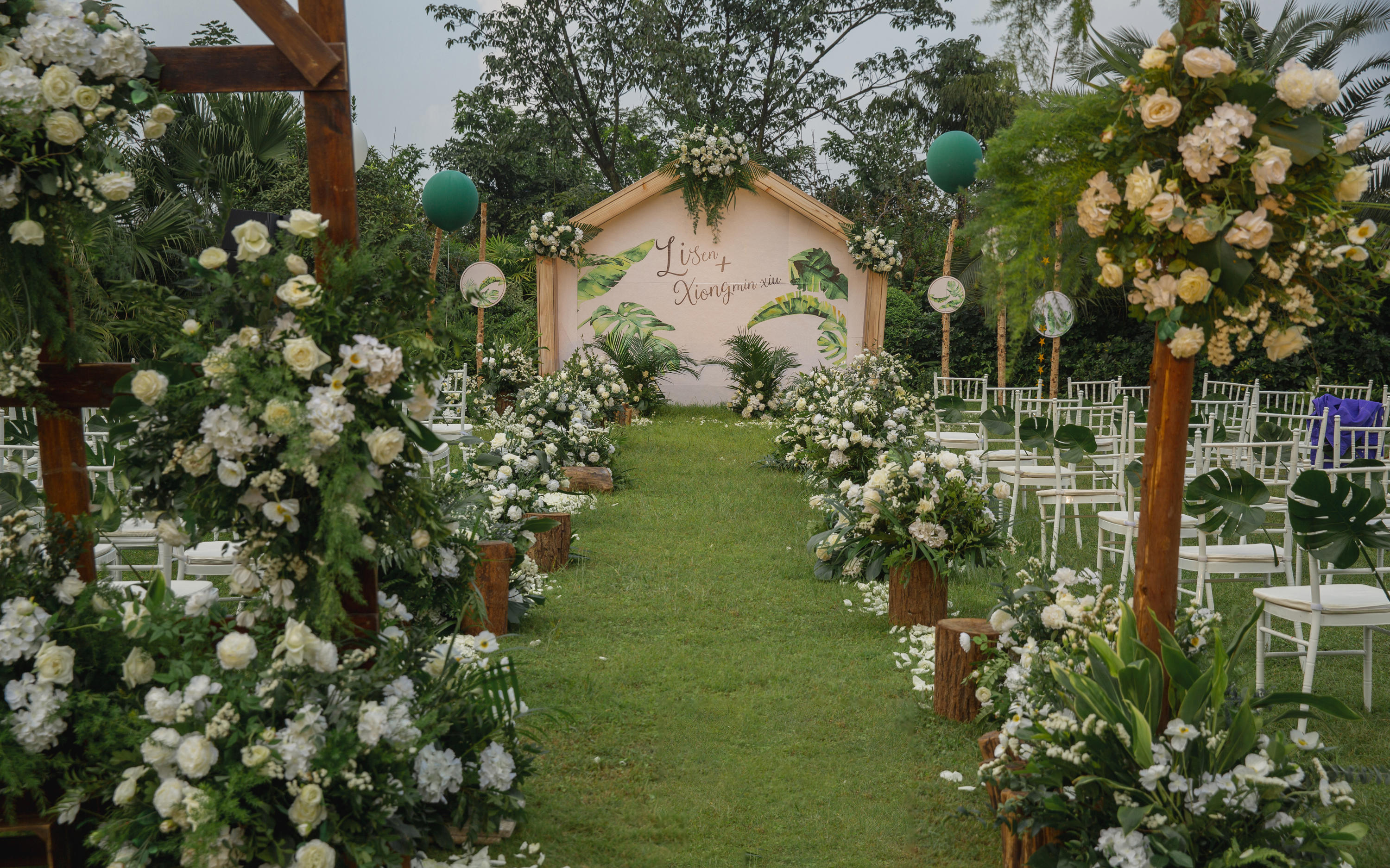 《Forever Love》夏日户外清新草坪婚礼
