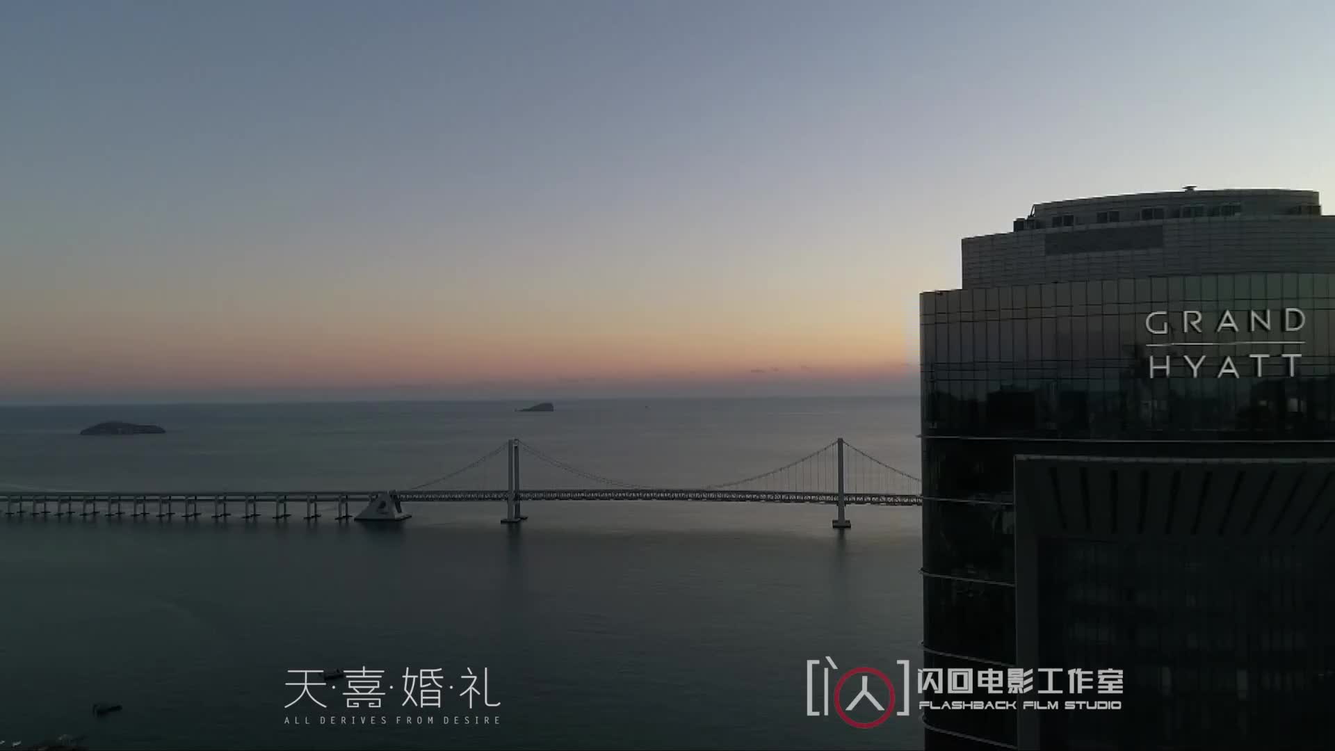 海外婚礼-现代美式时尚婚礼