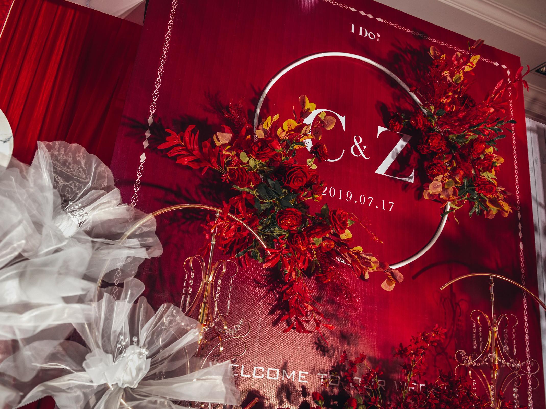 I DO婚礼-白红色简约风格