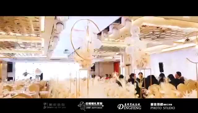 梅州婚礼酒店简约香槟色婚礼