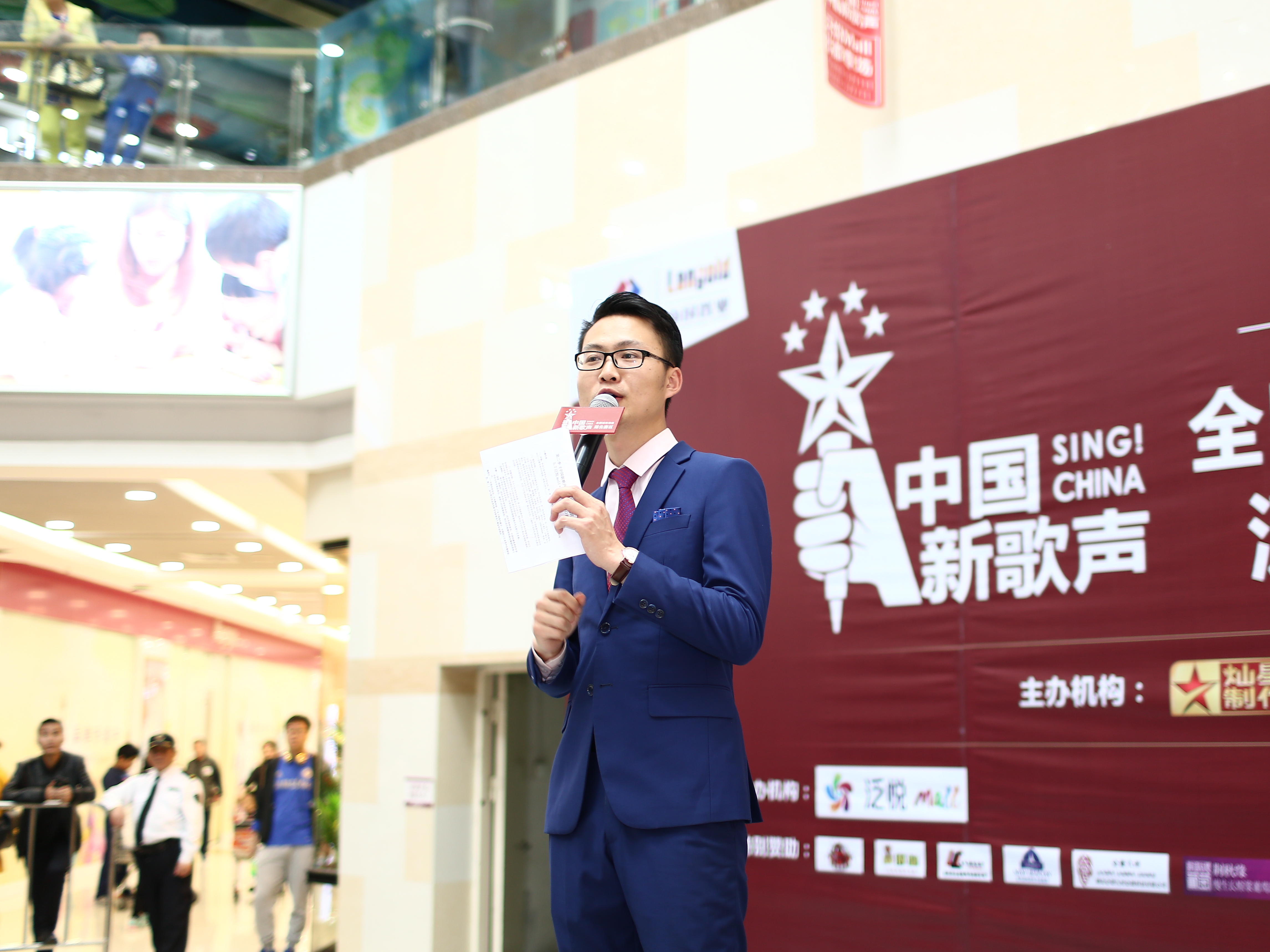 【人气好评】资深主持 多风格带DJ督导+现场督导