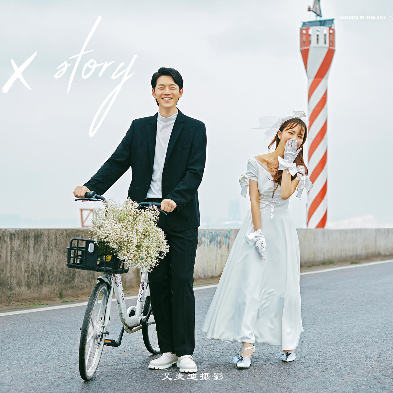 2021 X AIMAIDI 日系新品
