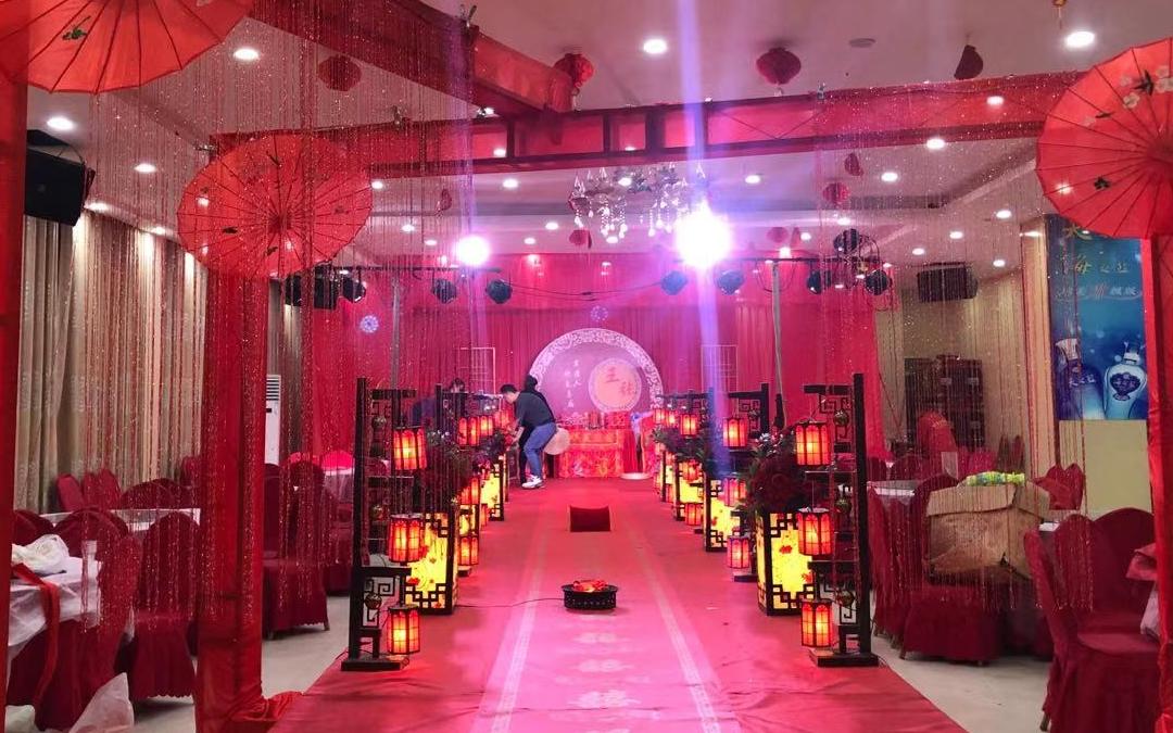 中国传统华夏新中式婚礼套餐