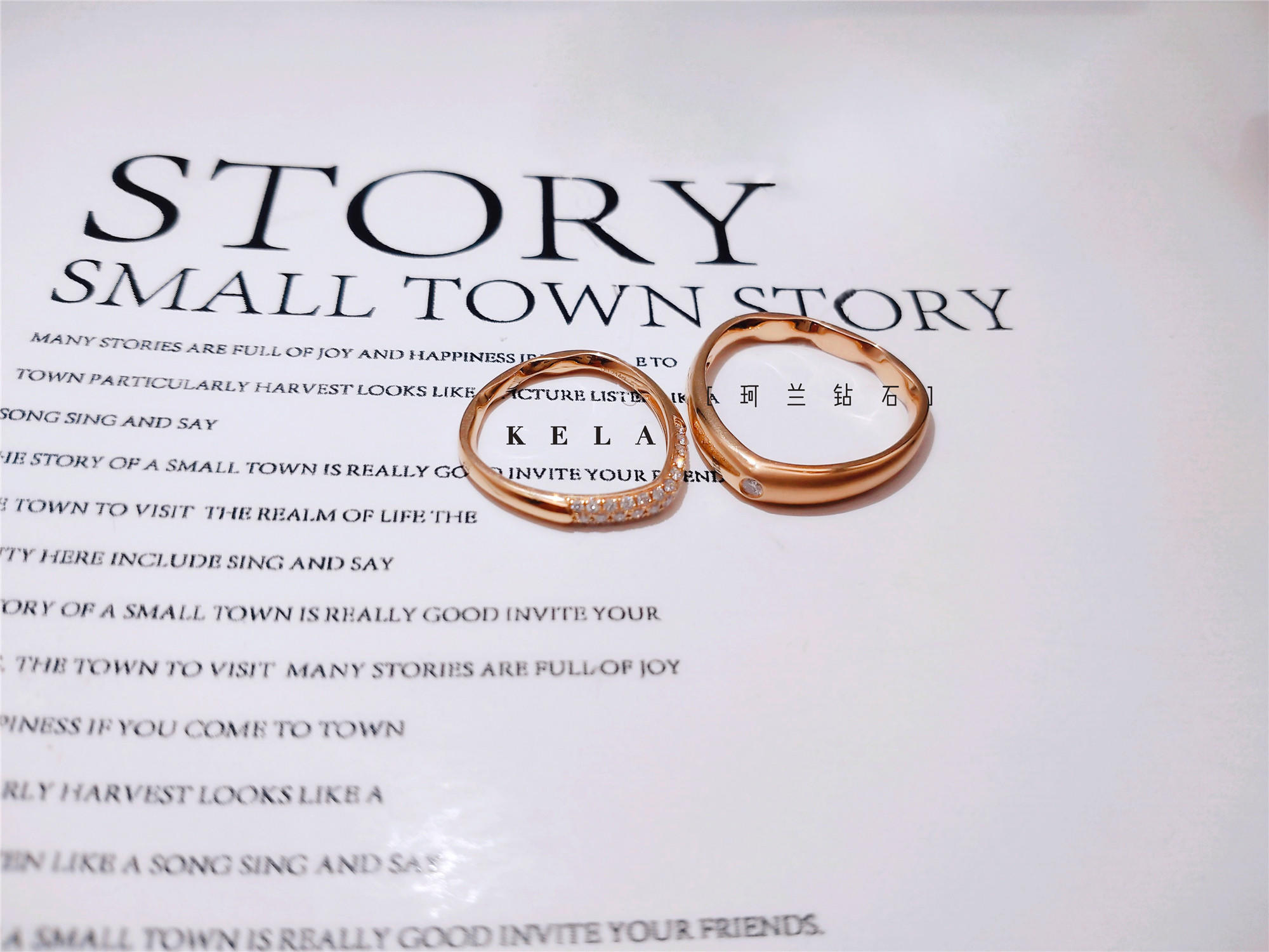 【年度精选爆款】结婚对戒