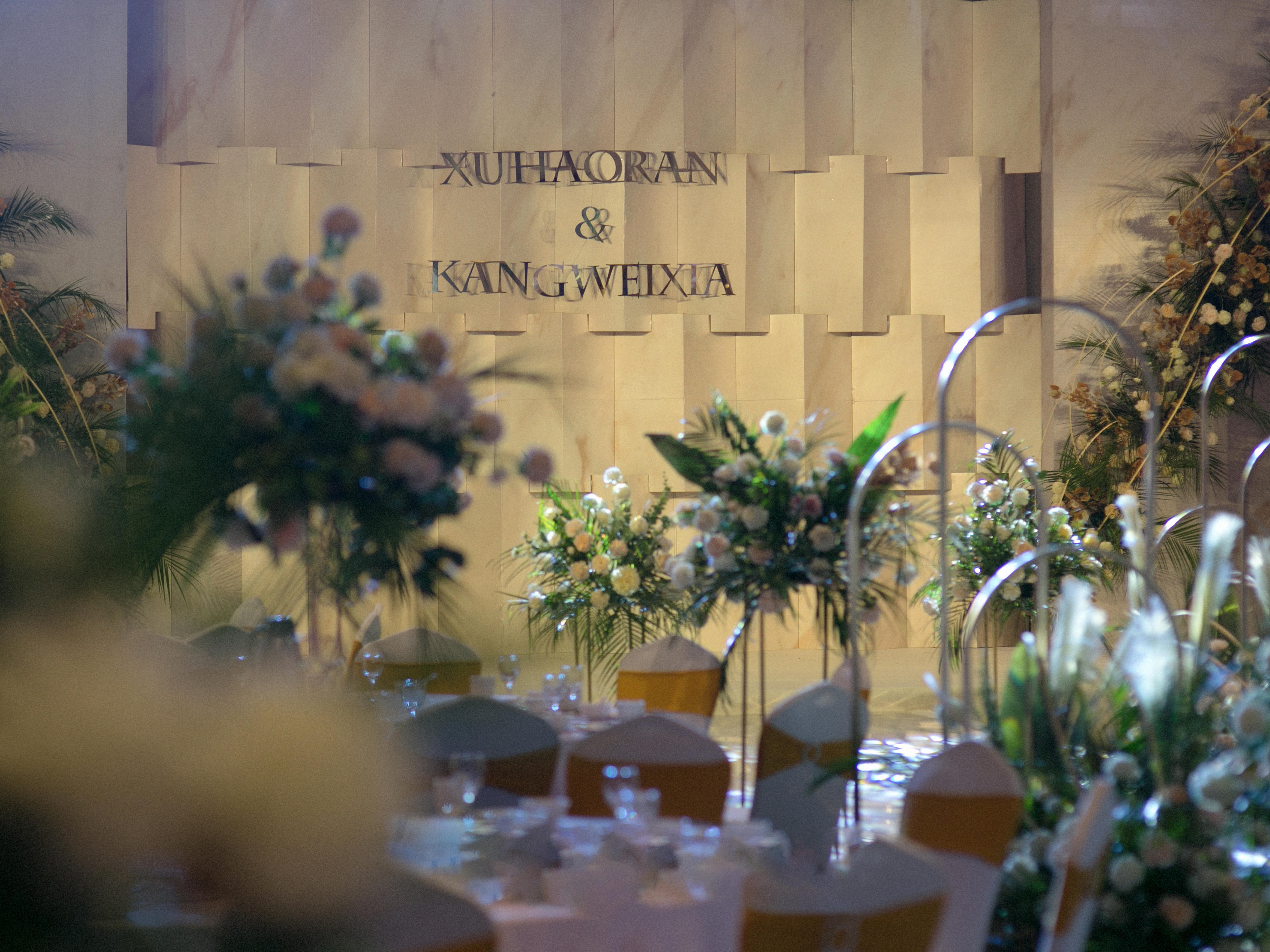 美意婚礼【Be Your Breeze】