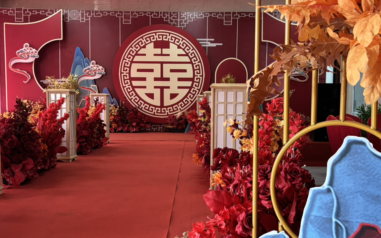 臻爱初柒～中式婚礼