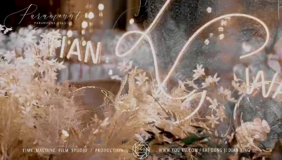 【小众婚礼设计】高级香槟色星光PARAMOUNT