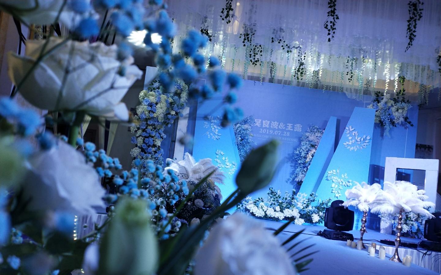 花甜喜事蓝色系鲜花婚庆   天空之境