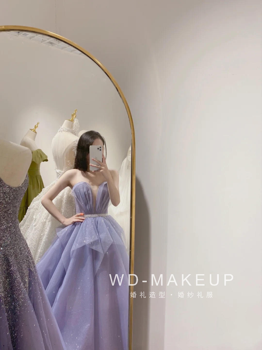 【W(wǎng)D-MAKE UP】敬酒服特價款