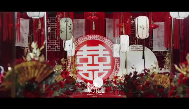 【四大金刚】唯美新中式婚礼、婚庆