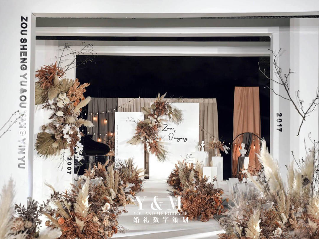 YAM婚礼 | 焦糖复古秋系 简约婚礼