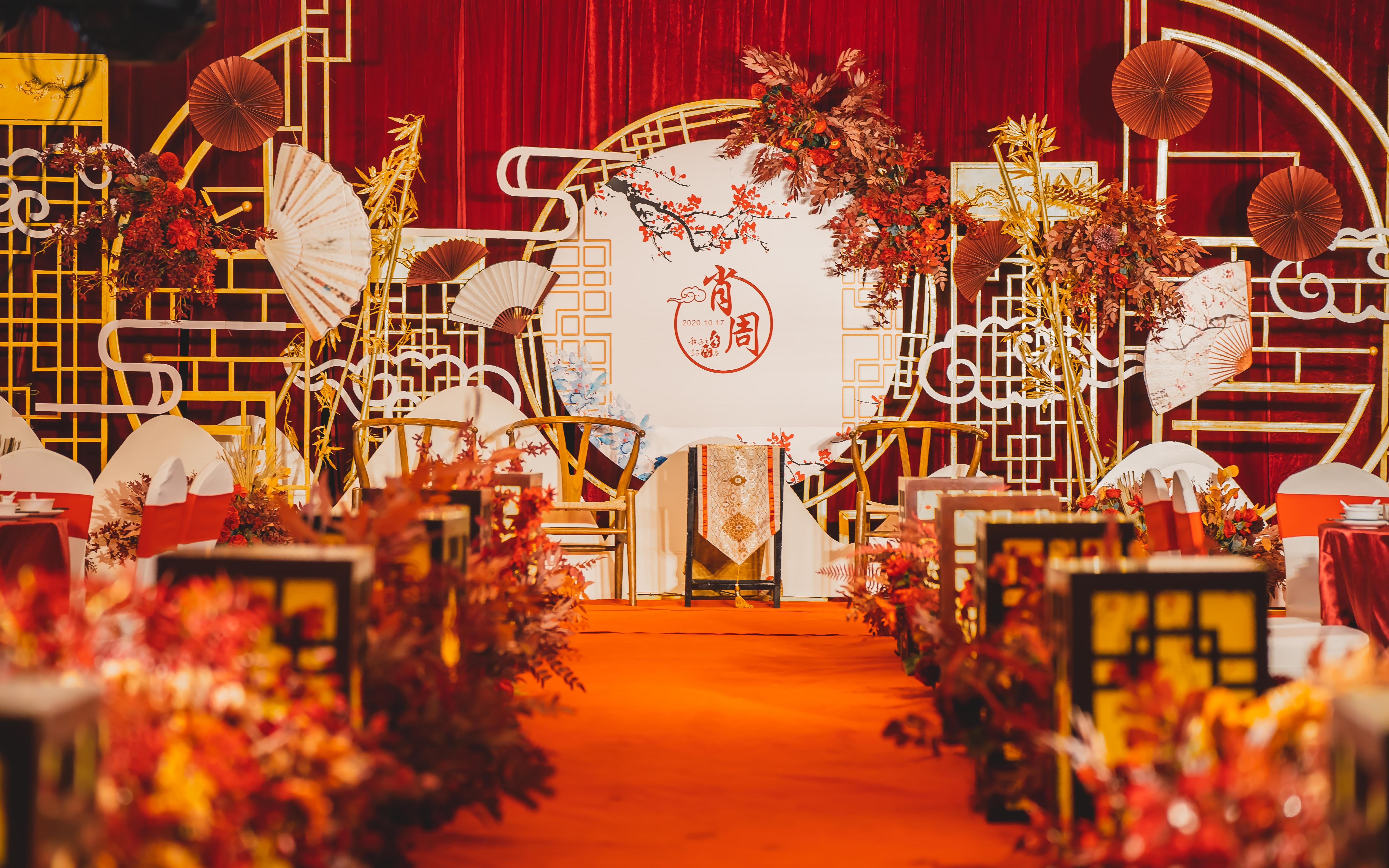 【限时特惠套餐】限量供应丨主题风格多选