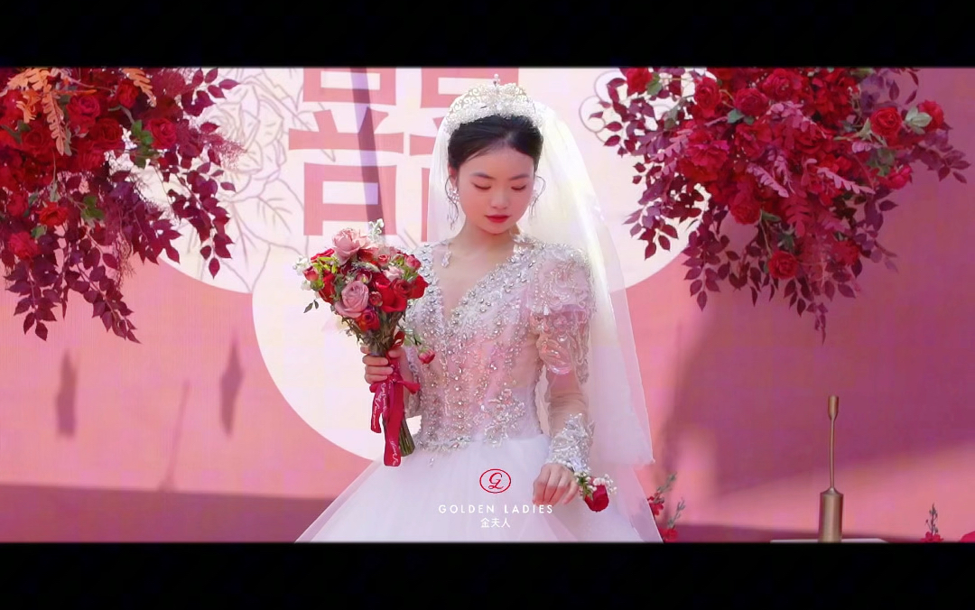 从前是静待的空白，往后是盈怀的温柔，一场布置，悄然成全