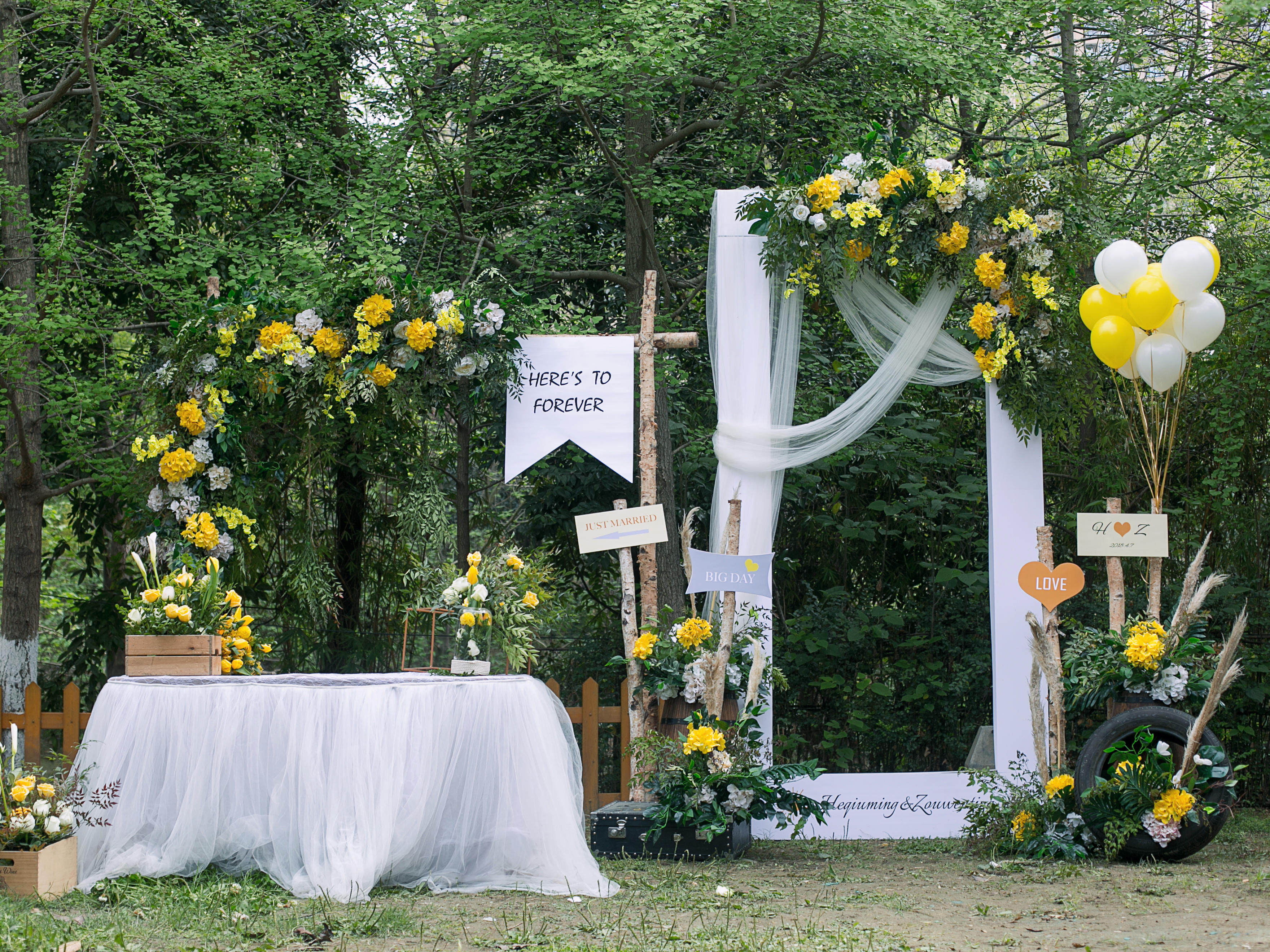 夏日精选柠檬黄小清新主题户外婚礼