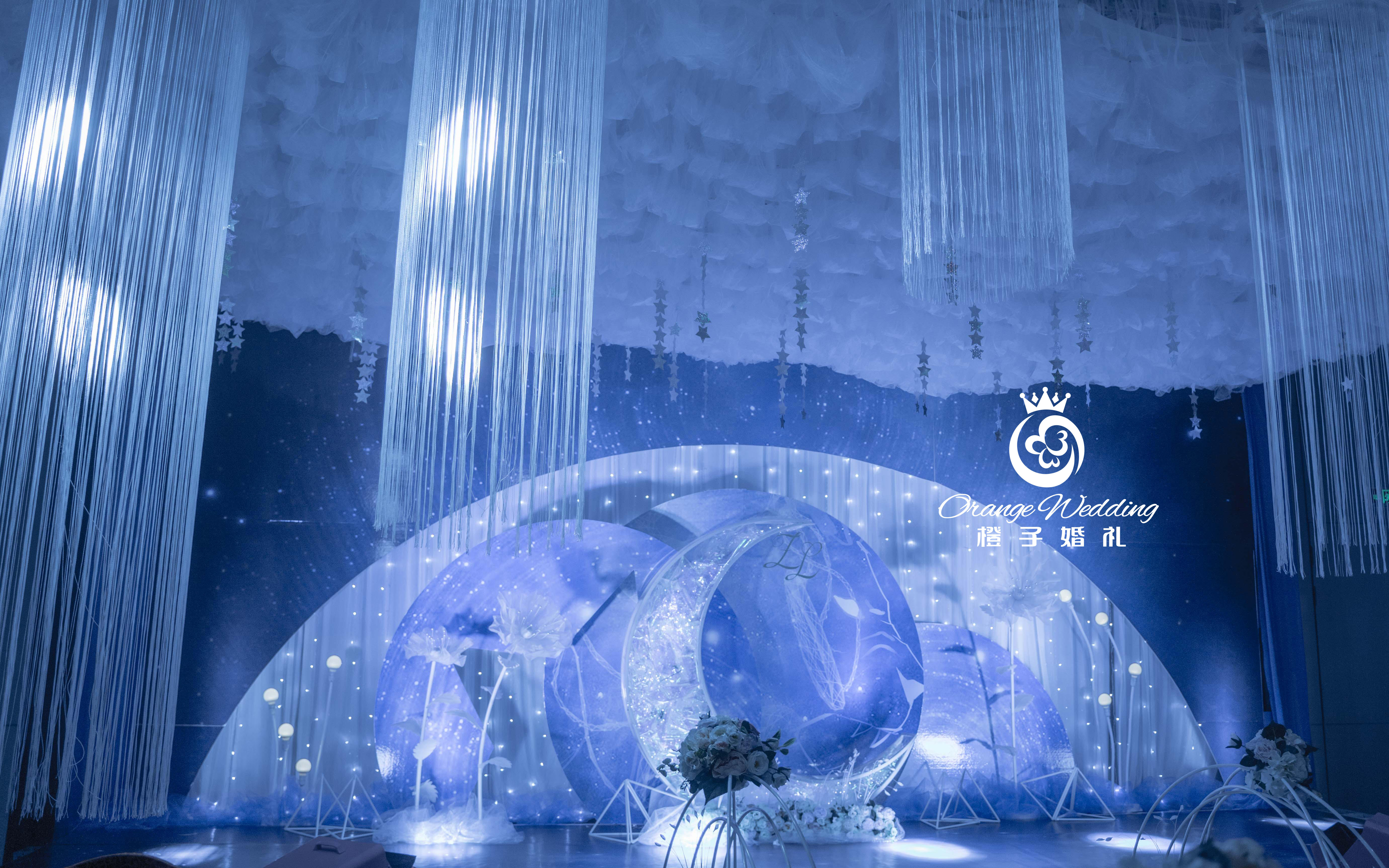 爱情譬如星辰璀璨,我们不畏光年遥远