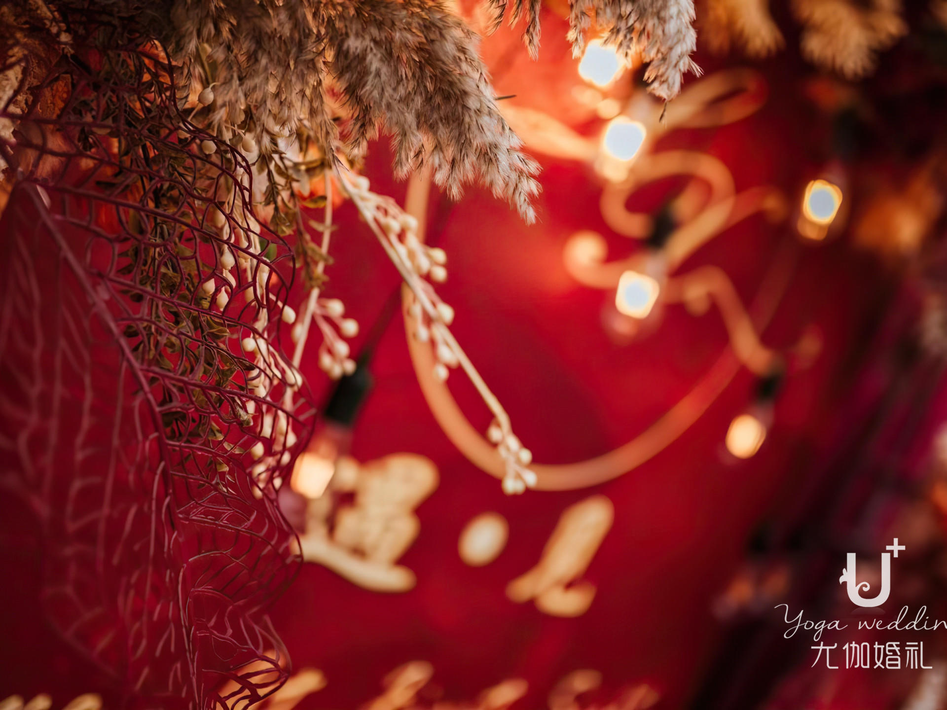 深红色简约婚礼---《璀璨》