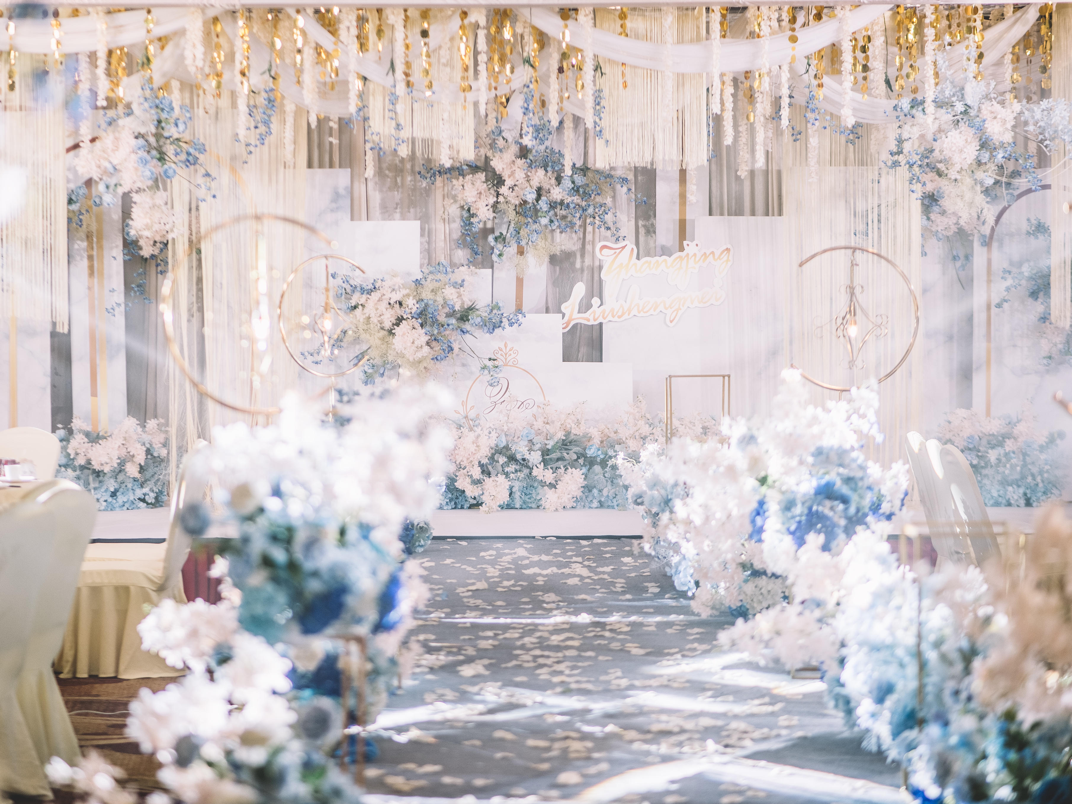 花嫁伊人  蓝色雾霾主题婚礼