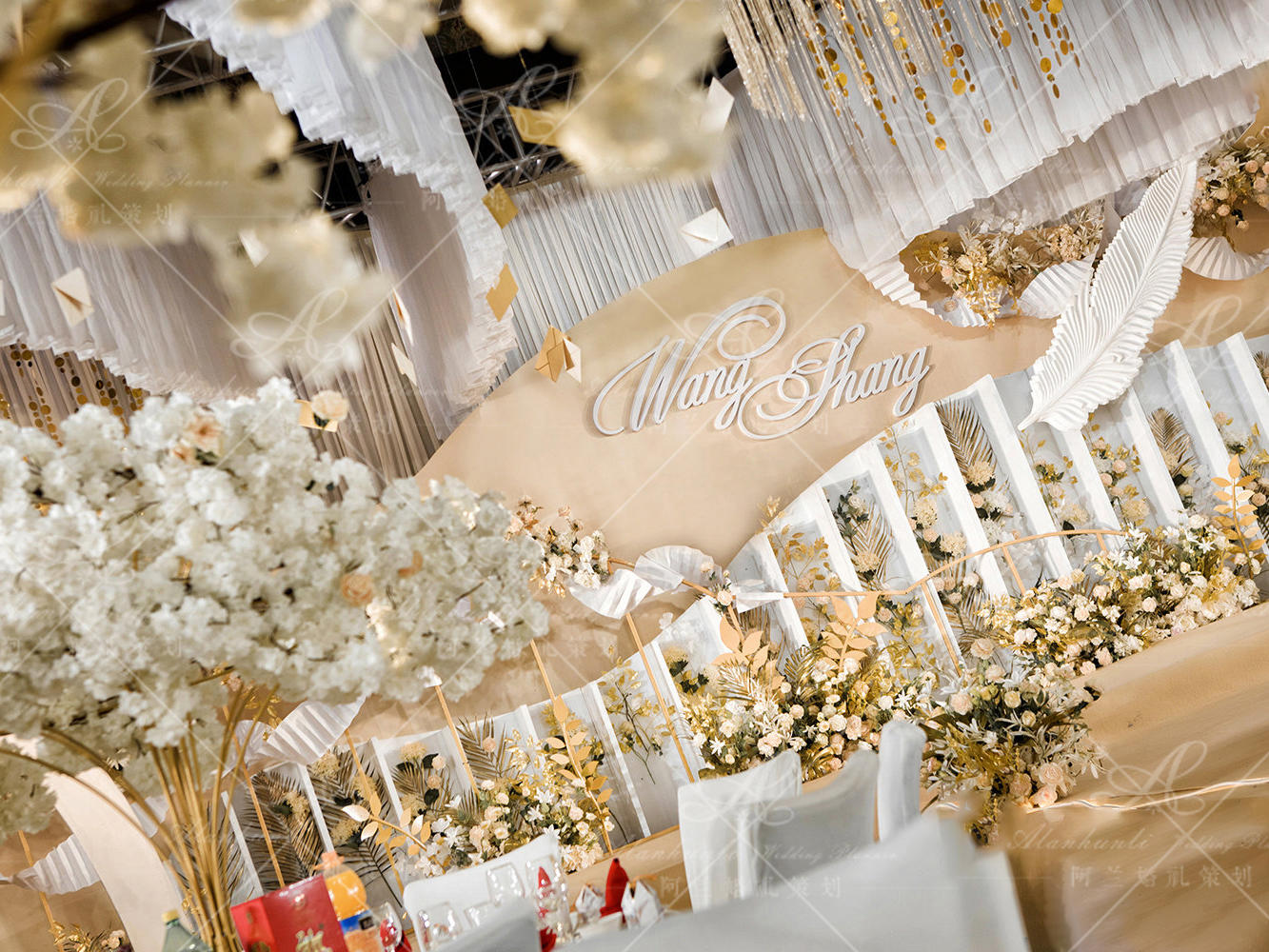 【ALAN婚礼定制】香槟简约主题婚礼定制