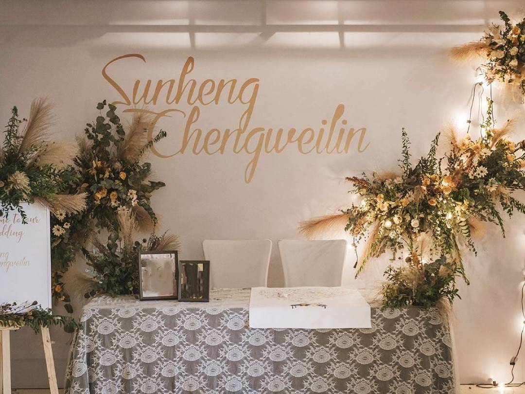 好日子婚礼定制韩式香槟金