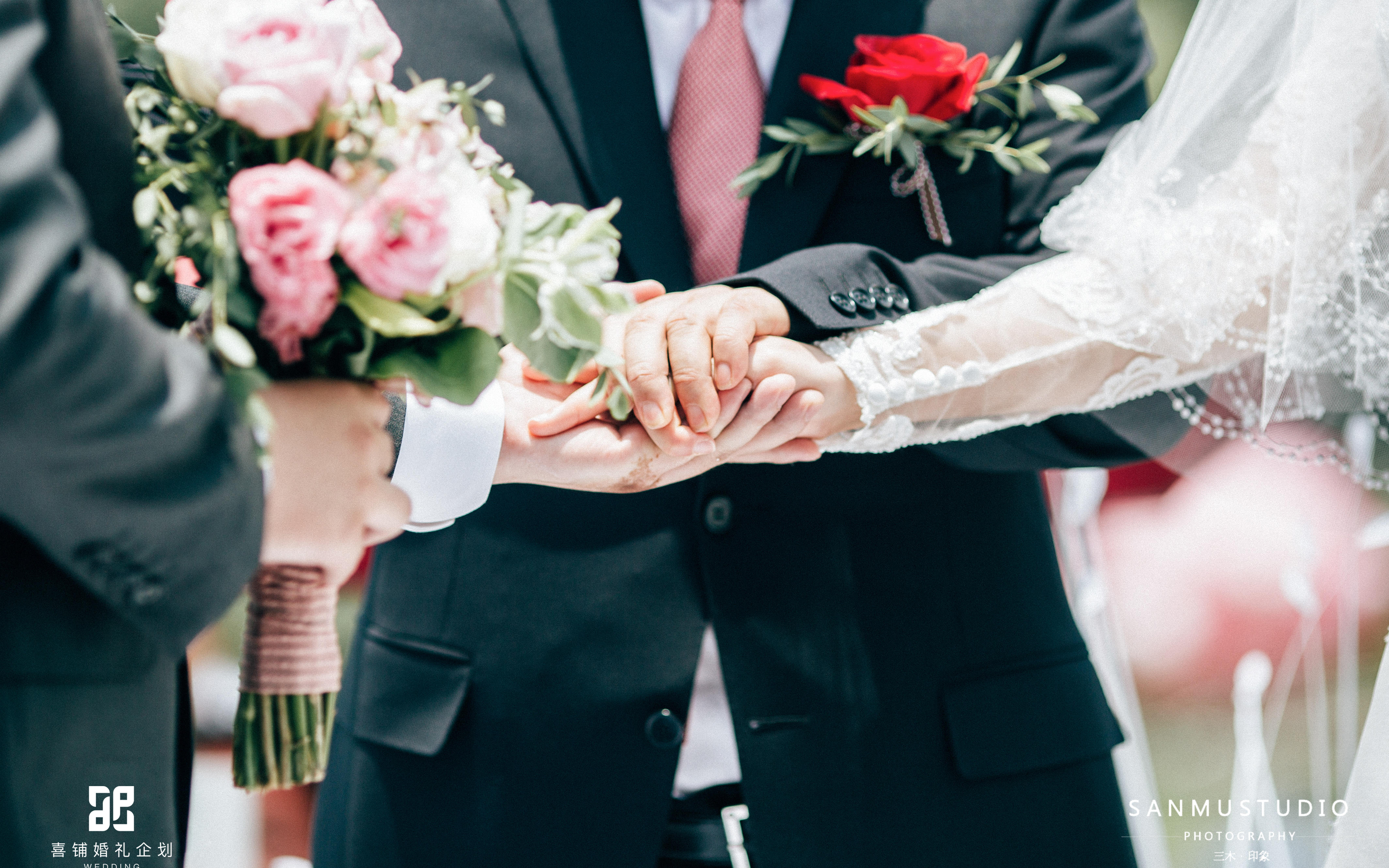 wedding喜铺婚礼【清新户外婚礼】