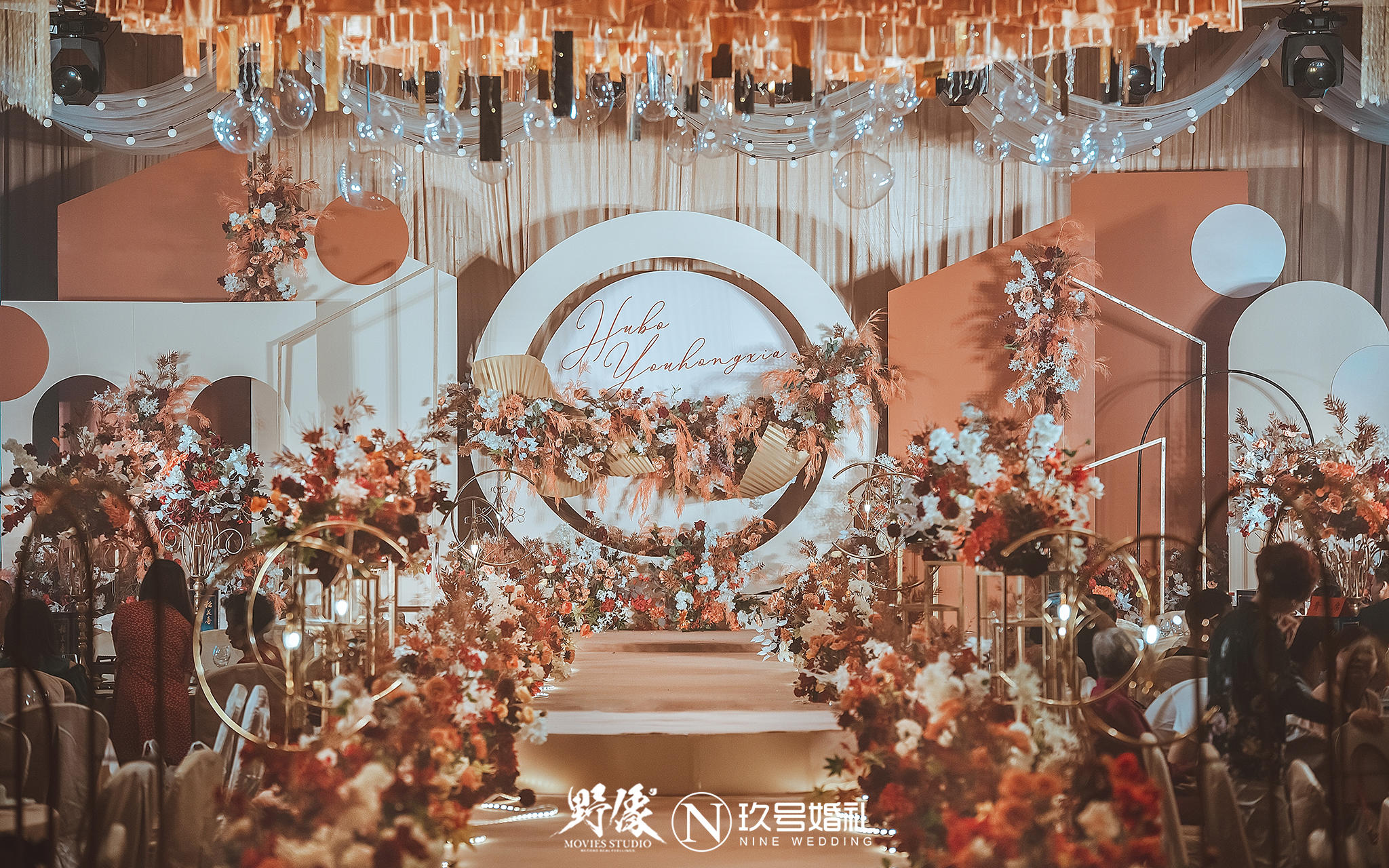 【玖号婚礼】焦糖色复古婚礼
