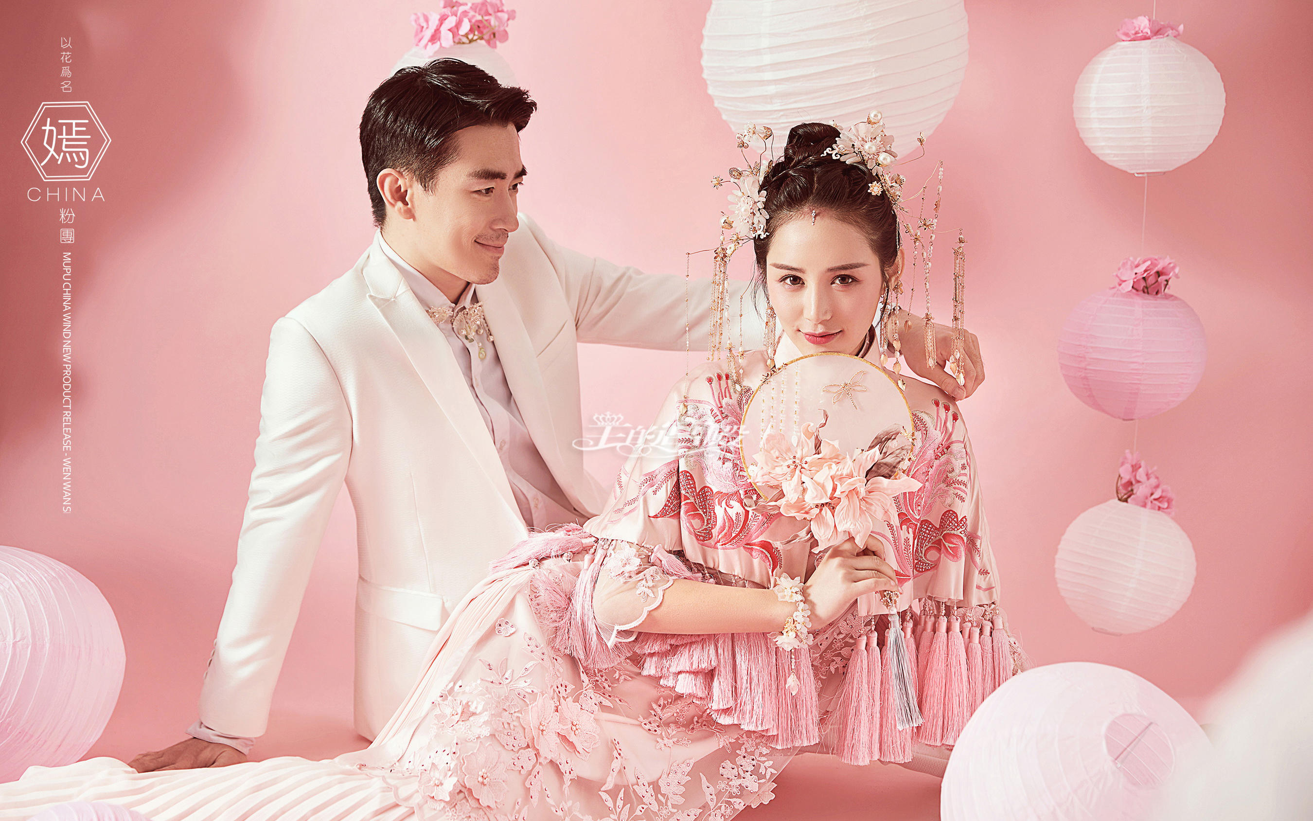 华纳新出品古韵系列肆-樱嫣