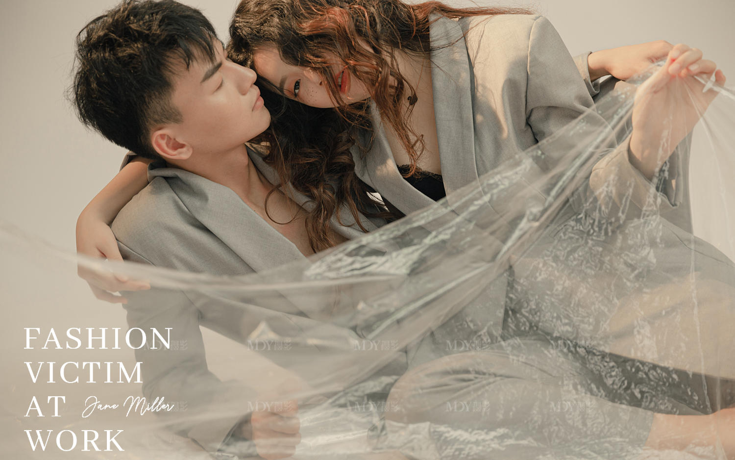 总监团队拍摄+6套衣服+连岛海景