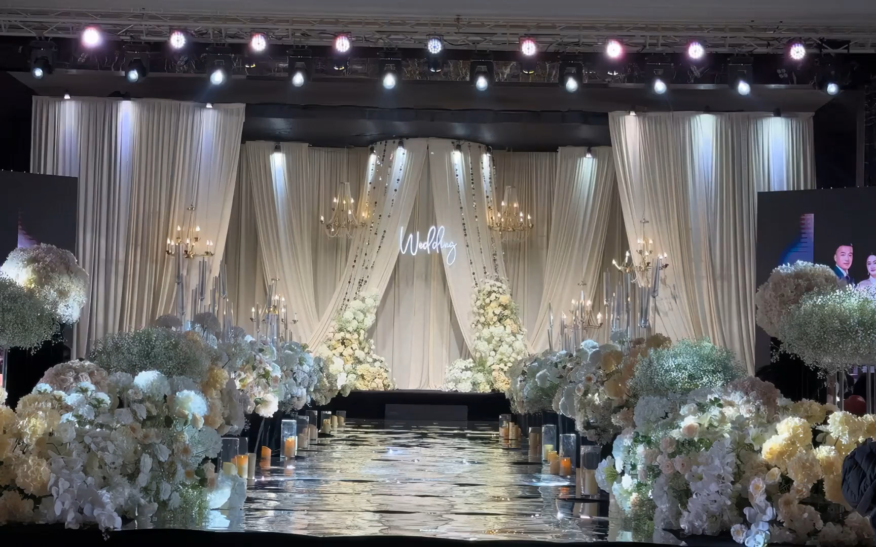 花田禧事—含四大人员—奶油色韩式布幔