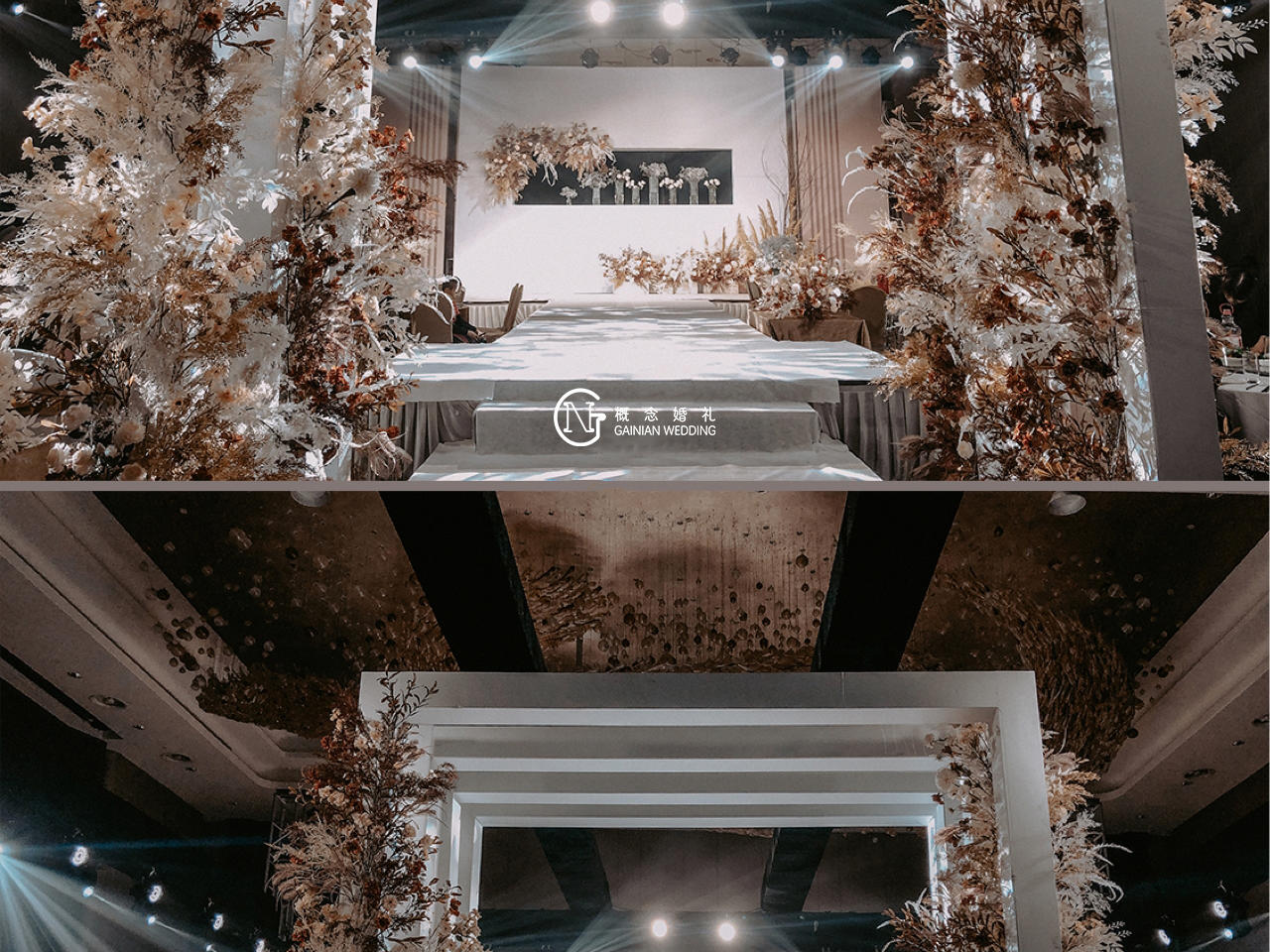 概念婚礼质感奶咖色主题婚礼