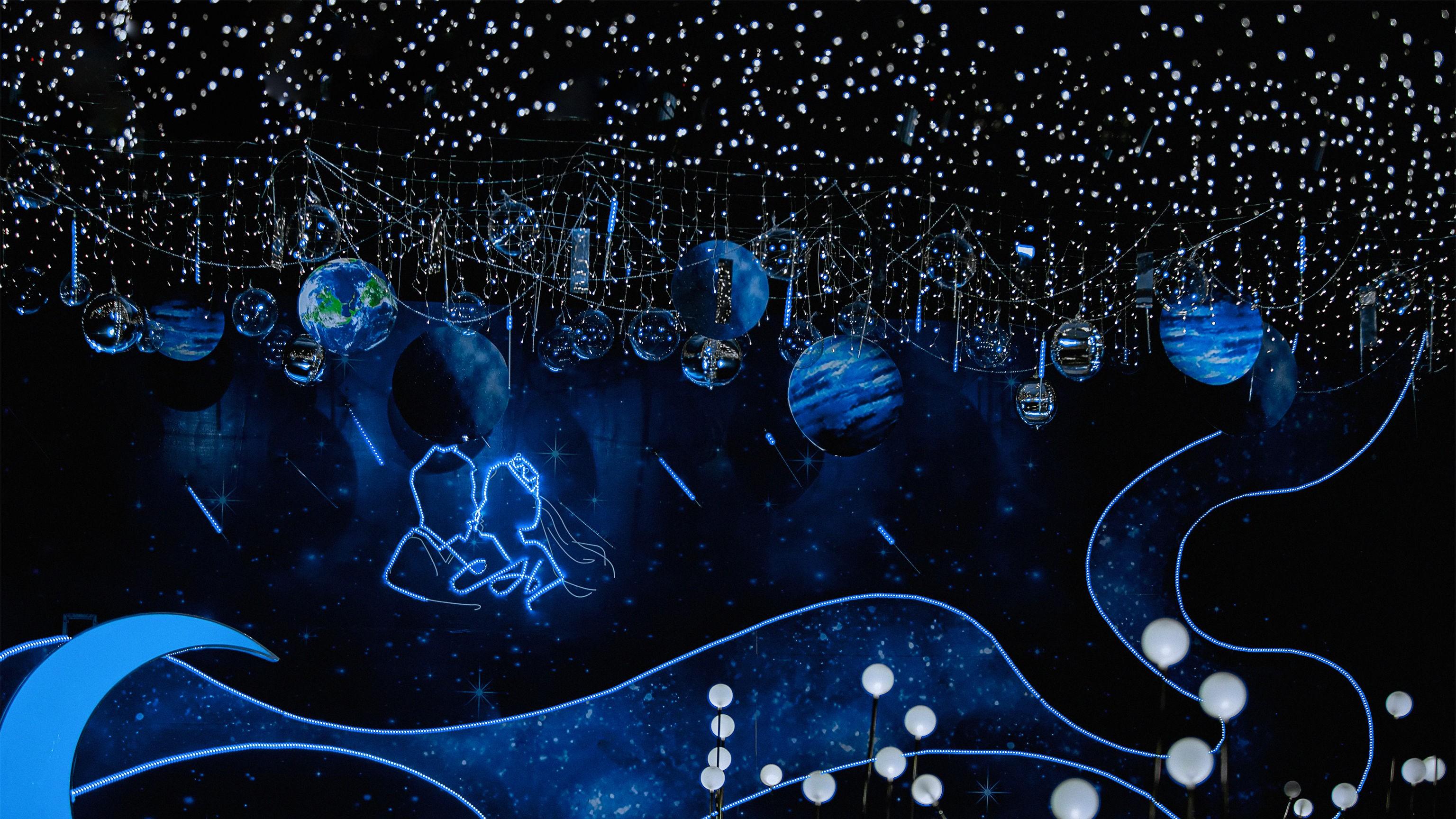 临泉梦幻季婚庆酒店蓝色星空梦幻主题套餐