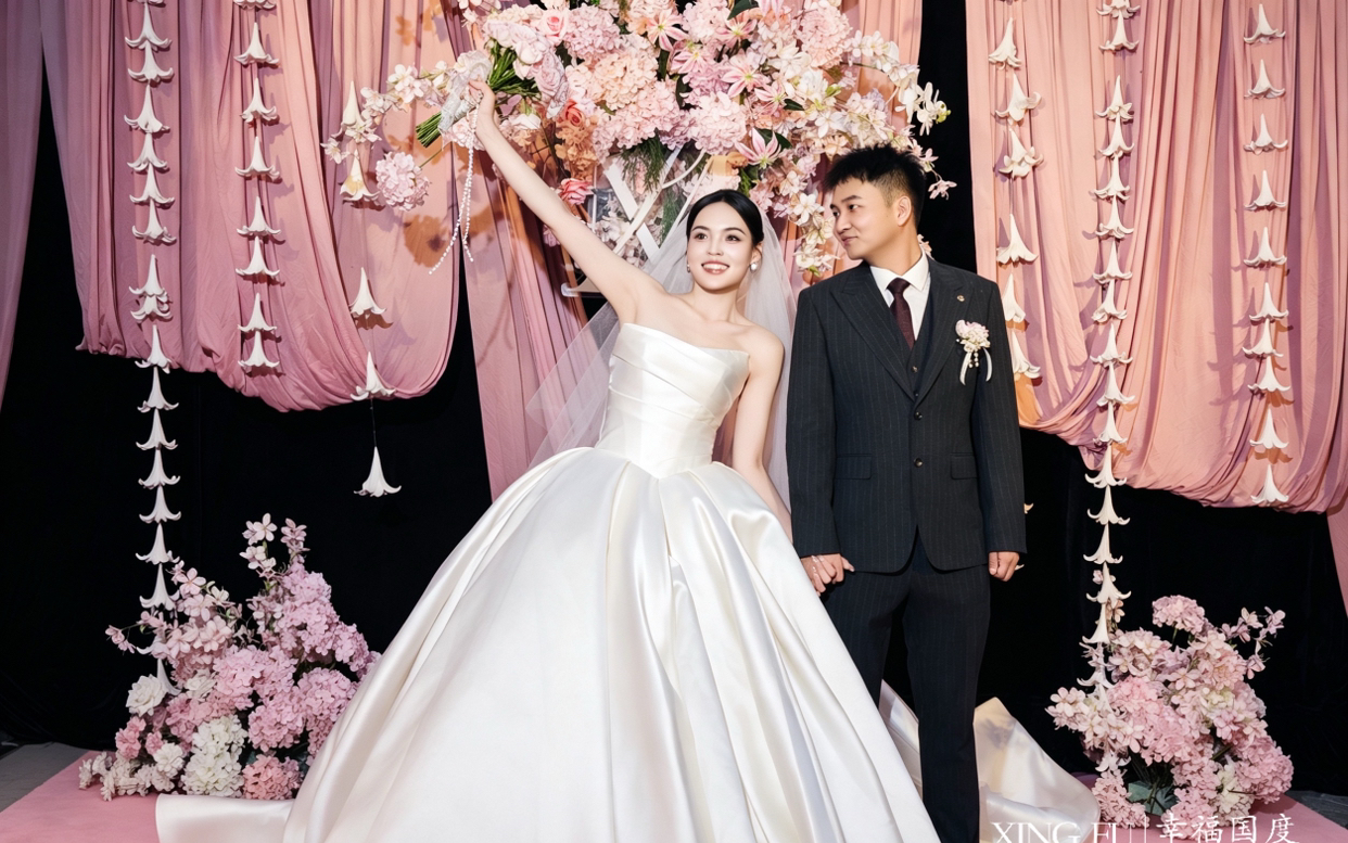 粉色简约高级婚礼